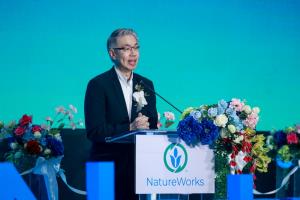 GC เปิดโรงงาน NatureWorks แห่งใหม่ ผลิต PLA ครบวงจรในเอเชีย