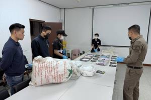 ภูเก็ตสกัดล็อตใหญ่! เฮโรอีนกว่า 6 กิโล ซุกในชุดผ้าไทย เตรียมส่งออกออสเตรเลีย