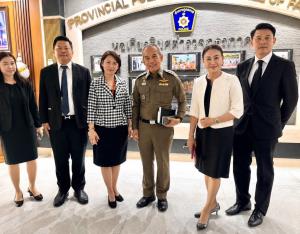 อัยการหารือ ผบช.ภาค 1 ประสานความร่วมมือเร่งรัดสำนวนคดี ป้องกันขาดขัง