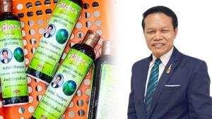 “จินดาสมุนไพร” ชูภูมิปัญญาไทย ดัน "ใบหมี่" ขึ้นแท่นนวัตกรรมแก้ผมร่วง บุกตลาดเฮลท์แอนด์บิวตี้ หนึ่งใน Soft Power สมุนไพรไทย