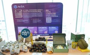 ดันแบรนด์ "GIFT-Green"!! NIA หนุนเครือข่าย GIFT นำเทคโนโลยี-นวัตกรรมแก้ปัญหาสินค้าเกษตรล้นตลาด