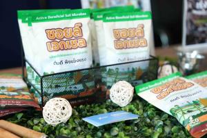 ดันแบรนด์ "GIFT-Green"!! NIA หนุนเครือข่าย GIFT นำเทคโนโลยี-นวัตกรรมแก้ปัญหาสินค้าเกษตรล้นตลาด