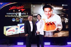เคซีจี คว้า เชลฟ“เจมมี่เจมส์”  เป็นแบรนด์แอมฯ“Allowrie”