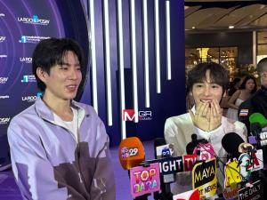 เสียเงินไม่ว่า เสียหน้าไม่ได้! “ออฟ” ทุ่ม 6 หลักพาลูกทีมชนะเดอะเฟซฯ “กัน” ชมป่าปี๊เก่ง ถ้าเป็นตัวเองคงทำไม่ได้