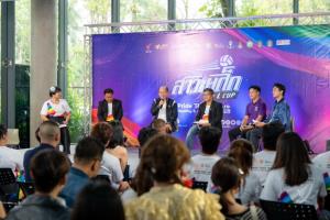 ภาคีเครือข่ายสุขภาพ ชูวอลเลย์บอล “สาวเหล็ก NO L CUP 2026” ปีที่ 7 ตอกย้ำพื้นที่ปลอดภัย “ลบอคติ-ลดปัจจัยเสี่ยงต่อสุขภาพ”