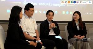 สสส.ผนึกกำลัง สมาคมนักสังคมสงเคราะห์ทางการแพทย์ไทย-ภาคีเครือข่าย เปิดตัว “PST AI” นวัตกรรมปัญญาประดิษฐ์ พลิกโฉมระบบดูแลผู้ป่วยกลุ่มเปราะบาง