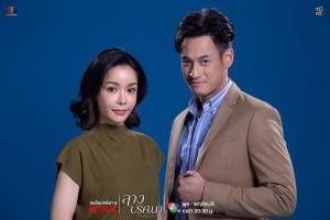 “นุ๊ก” เปิดมิติแค้นใน “ลางปริศนา” ชี้รักมากเกินไปอาจทำลายทุกอย่าง