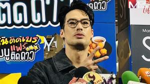 “บอย ปกรณ์” ลำบากใจ ขอคนส่งรูปโป๊เก็บไว้ดูเอง อย่าส่งมา! ตื่นเต้นศาสตร์ใหม่ ละครพูดเวทีรัชดาลัยฯ ครั้งแรก