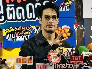“บอย ปกรณ์” ลำบากใจ ขอคนส่งรูปโป๊เก็บไว้ดูเอง อย่าส่งมา! ตื่นเต้นศาสตร์ใหม่ ละครพูดเวทีรัชดาลัยฯ ครั้งแรก