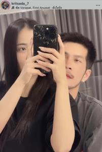 “กัปตันช้าง” โพสต์ภาพไอจีแนบชิดคู่ “ลำไย” นักร้องลูกทุ่งสาว พร้อมใส่แคปชั่น “ขออนุญาตร๊ากกกก”