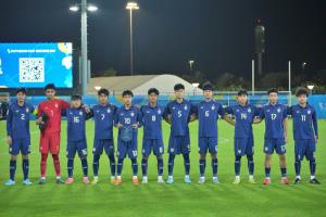 ไทย 10 ตัวพ่ายทาจิกิสถาน 0-2 เปิดหัวฟุตบอลชิงแชมป์เอเชีย 2026 รุ่นอายุไม่เกิน 17 ปี