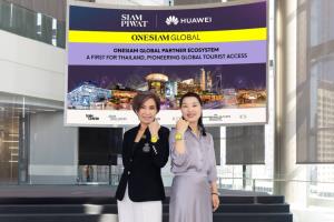 สยามพิวรรธน์ผนึก Huawei พันธมิตรระดับโลก พลิกเกม Travel Tech เชื่อม Ecosystem ด้วย Wearable Tech ครั้งแรกในไทย รุกขยายฐานนักท่องเที่ยวทั่วโลก