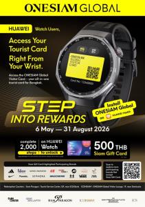 สยามพิวรรธน์ผนึก Huawei พันธมิตรระดับโลก พลิกเกม Travel Tech เชื่อม Ecosystem ด้วย Wearable Tech ครั้งแรกในไทย รุกขยายฐานนักท่องเที่ยวทั่วโลก