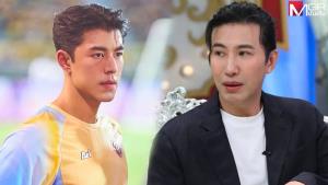 “หนุ่ม กรรชัย” โผล่เคลียร์แทน “นาย ณภัทร” ปมควงสาวหมวยปริศนา เปิดตัวรักใหม่?
