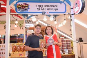"บอย ปกรณ์" ปลื้มสุด !! คนแห่ ชิม ชอป เมนูอร่อย ในงาน “ลิ้นติดโปรแฟร์ฯ” Food ครองเมือง!!