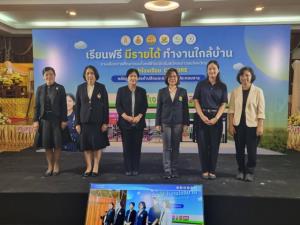 ราชบุรี ปฏิรูปการศึกษาแนวใหม่ “เรียนฟรี–มีรายได้” เปิดห้องเรียน CJ MORE ดึงเด็กหลุดระบบคืนสู่เส้นทางชีวิต