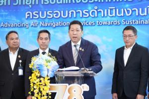 ร้องสรรหาซีอีโอ บวท.ไม่เป็นธรรม “ภัทรพงศ์” สั่งเร่งตรวจสอบ พร้อมหนุนลดค่าบริการ 30% ช่วยแอร์ไลน์ลดผลกระทบวิกฤตน้ำมัน