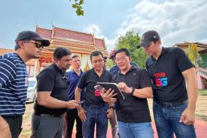 ทรู คุมสัญญาณชายแดนไทย–ลาว ตัดสแกมเมอร์  พร้อมขยายเครือข่ายรองรับ “ไทยช่วยไทยพลัส”