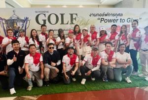กลุ่ม BNI SUNSHINEชลบุรี มอบเงินสนับสนุนการจัดซื้อเครื่องมือทางการแพทย์ โรงพยาบาลชลบุรี
