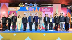 พช. จับมือ จังหวัดนครพนม ชวนเที่ยวงานมหกรรม DNA นครพนม ครั้งที่ 2 6 -10 พ.ค. 69 นี้ ณ สามย่าน มิตรทาวน์