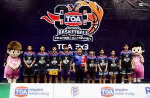 ชูต TOA3X3 ที่ชลบุรีสุดมัน คริสเตียน-สวนกุหลาบแบ่งแชมป์