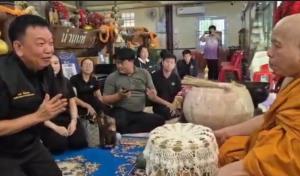 “ราเชน” ดักคอของดพูดปมขัดแย้ง-ลาออกก่อนเกษียณ ขอเร่งทำฝนหลวงรับมือเอลนีโญ-ลดเสี่ยงแล้งยาว 18 เดือน