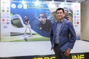 ศูนย์สิริกิติ์ ผนึก ททท. - ISMED เตรียมจัดมหกรรม Thailand Golf &amp; Dive Expo plus Outdoor Fest 2026 ปักหมุดไทย “ฮับท่องเที่ยวพรีเมียมระดับโลก”