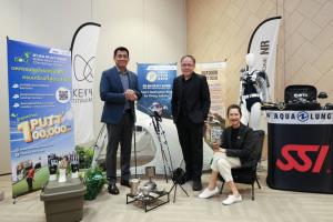 ศูนย์สิริกิติ์ ผนึก ททท. - ISMED เตรียมจัดมหกรรม Thailand Golf &amp; Dive Expo plus Outdoor Fest 2026 ปักหมุดไทย “ฮับท่องเที่ยวพรีเมียมระดับโลก”