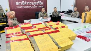รู้ตัวคนส่ง - คนรับ เฮโรอีน กว่า 6 กิโล ส่วนคนหิ้วเป็นลูกเรือ ระบุรับจ้างส่งตัวละ 150 บาท ไม่รู้ซุกยาเสพติด