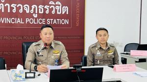 รู้ตัวคนส่ง - คนรับ เฮโรอีน กว่า 6 กิโล ส่วนคนหิ้วเป็นลูกเรือ ระบุรับจ้างส่งตัวละ 150 บาท ไม่รู้ซุกยาเสพติด