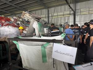 ชาวบ้านร้อง โรงงานผลิตน้ำมันซิลิโคนใน อ.บ่อทอง จ.ชลบุรี ส่งกลิ่นเหม็น