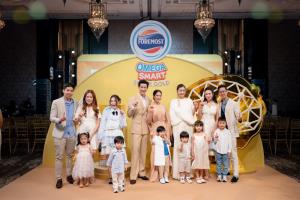 “โฟร์โมสต์” เปิดตัว “โอเมก้า สมาร์ท ซูเปอร์โกลด์” เสริมเกราะภูมิคุ้มกันและพลังสมองด้วยเทคโนโลยีสุดล้ำ