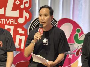 หาดใหญ่เตรียมสนุกกับงาน “Hatyai Jazz Music Festival 2026 แจ๊สแหลงใต้” 29-30 พ.ค.นี้