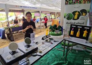 ไบโอเทค เปิดตัว “นวัตกรรมชีวภัณฑ์กำจัดแมลงวันผลไม้” ทางเลือกใหม่ช่วยลดสารเคมีและเพิ่มมูลค่าผลผลิตไทย