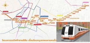 รฟม.เตรียมชงบอร์ดเคาะ PPP”สีม่วงใต้” เล็งเจรจา BEM เดินรถต่อเนื่องหนุนนโยบายลดค่าโดยสาร-ตั๋วร่วม