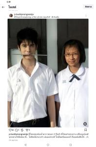 “ใบเฟิร์น พิมพ์ชนก” ดีใจ “มายด์ ลภัสลัล” ท้องแล้ว ลั่นพร้อมเป็นป้า อยากมีลูกบ้างแต่ยังหาแฟนไม่ได้