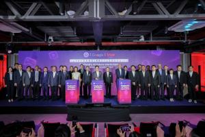 ทรู x Google ส่ง “AI for All Thais” เร่งอัปสกิลคนไทยเป็นเลิศด้าน AI นับหน่วยกิตในมหาวิทยาลัยได้