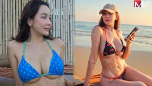 หวั่นผัวเข้าใจผิด! “กระต่าย แม็กซิม” โพสต์ฟาดหนุ่มปริศนา มีแฟนเป็นดาราแต่ยังส่งข้อความหยอด