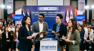 การนำที่ยั่งยืนคือการสร้างผู้นำรุ่นใหม่ขึ้นมาทดแทน