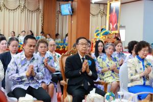 สภาสังคมสงเคราะห์แห่งประเทศไทย  ในพระบรมราชูปถัมภ์ จัดกิจกรรมน้อมรำลึกพระกรุณาธิคุณ สมเด็จพระเจ้าบรมวงศ์เธอ เจ้าฟ้ากัลยาณิวัฒนา กรมพระนราธิวาสราชนครินทร์ บดินทรเชษฐภคินี