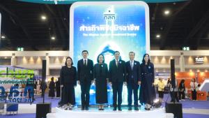 ก.ล.ต. ร่วมออกบูธในงานมหกรรมการเงินกรุงเทพ ครั้งที่ 26  ภายใต้แนวคิด “ภารกิจพิชิตมิจฉาชีพ : The Mission Against Investment Scams”