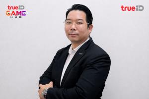 Radian Arc - Blacknut - TrueID เปิดตัว Android Cloud Gaming ภายใต้แบรนด์ “TrueID Game hub”