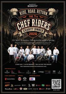 แมริออท บอนวอย เตรียมจัดงาน Chef Riders Dinner ประจำปี ครั้งที่ 7 ระดมทุนสนับสนุน มูลนิธิช่วยเหลือเด็กประเทศไทย  เซฟ เดอะ ชิลเดรน
