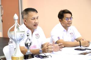 งานวันนักกีฬายอดเยี่ยมประจำปี 2568 เตรียมจัดเชิดชูคนกีฬาแบบยิ่งใหญ่และสมเกียรติ 4 มิ.ย.นี้