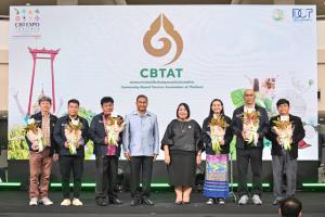 กรมการท่องเที่ยว เปิดฉาก "มหกรรมท่องเที่ยวชุมชนยั่งยืน CBT EXPO THAILAND" รวมพลังชุมชนทั่วไทย ขับเคลื่อนการท่องเที่ยวยั่งยืนด้วยความคิดสร้างสรรค์