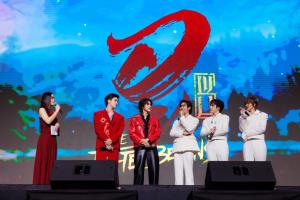 สะกดทุกสายตา! ‘สกาย-นานิ’ โชว์ศักยภาพบทบาทใหม่ ในซีรีส์ “WU อู” แฟนๆ ทึ่งพัฒนาการแสดงขั้นสุด  กับงาน “WU : The Fate Begins”