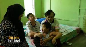 “พี่นิด” ท้อไม่ได้ ลูก 3 เป็นออทิสติก 2 / สามีที่เคยเป็นเสาหลักป่วยหนักเสียชีวิต สู้ทำน้ำสมุนไพรขายหารายได้เลี้ยงครอบครัว!