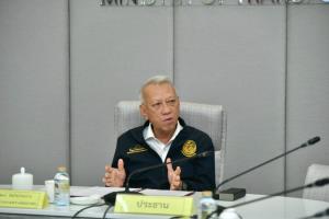 “พิพัฒน์”พบ สหภาพฯทอท. ย้ำขึ้นค่า PSC เป็น  1,120 บาท ประชาชนต้องได้บริการที่คุ้มค่า