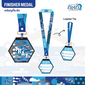 เปิดฤดูกาล “บางกอกแอร์เวย์ส บูทีค ซีรีส์ 2026” สนามแรก Bangkok Airways Trat Half Marathon 2026 วิ่ง-เที่ยวที่จังหวัดตราด เส้นทางสุดคลาสสิกที่ไม่ได้มีดีแค่ทะเล! 23-24 พ.ค.นี้