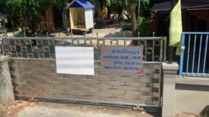 (คลิป)หมอดูดังล้านนายังเปิดบ้านรับญาติธรรมกลางกระแสดรามาล่วงละเมิดหนุ่มแก้กรรม